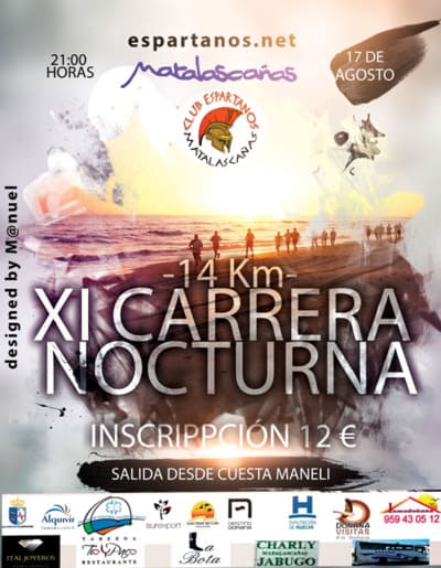 El próximo sábado 17 de agosto de 2024, se celebrará la XI Carrera Nocturna Playas de Doñana en Matalascañas