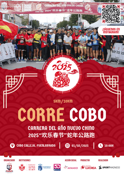 El próximo sábado, 1 de febrero de 2025, Fuenlabrada será el escenario de la segunda edición de la carrera popular Corre Cobo.